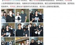 赌王吃瓜的传奇,揭秘赌王吃瓜背后的风云故事