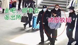 警察同事吃瓜,同事吃瓜事件背后的故事