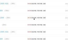 吃瓜语音内容,揭秘吃瓜群众背后的趣味与真相