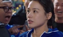 男人吃瓜落泪,揭秘男人吃瓜落泪的感人瞬间