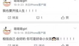 教科书吃瓜,揭秘日常生活中的趣味与哲理