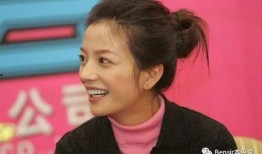 赵薇娱乐吃瓜,揭秘明星幕后故事
