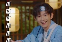 吃瓜的王源,娱乐圈幕后真相曝光