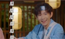 吃瓜的王源,娱乐圈幕后真相曝光