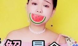 吃瓜无聊搞笑视频