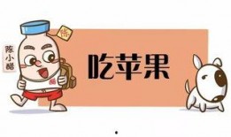 端午跑腿吃瓜,跑腿吃瓜乐翻天