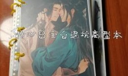 手作diy吃瓜,夏日清凉吃瓜新风尚