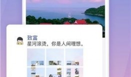吃瓜模式拍照软件,揭秘吃瓜模式拍照软件的神奇魅力