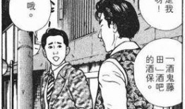 正义吃瓜路人,揭秘人生百态的趣味观察