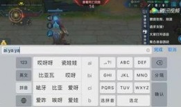 游戏天天吃瓜怎么玩,轻松上手，畅享瓜界欢乐之旅