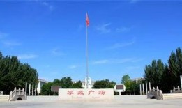 吃瓜银川能源学院,吃瓜群众眼中的校园生活点滴