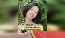 18 吃瓜女人,18岁少女的瓜田奇遇记