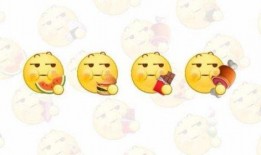 吃瓜啦什么意思