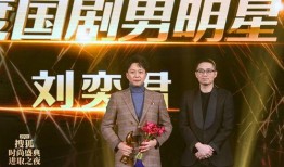 搜狐时尚盛典吃瓜,明星云集，吃瓜现场揭秘时尚圈幕后故事