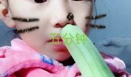 菲律宾女孩吃瓜视频,展现东南亚风情