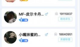 同城直播吃瓜怎么赚钱,揭秘如何轻松赚取收益的直播新玩法