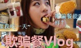 随机吃瓜苏锦,随机吃瓜，揭秘娱乐圈幕后故事