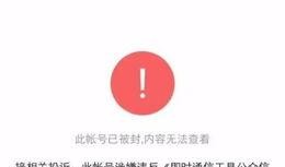 吃瓜公众号名称,带你领略娱乐圈的幕后故事