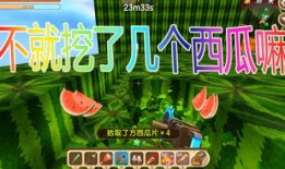 迷你世界热门吃瓜视频,热门吃瓜视频盘点，笑料百出，趣味无限