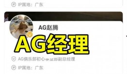 吃瓜不信瓜不然别傻瓜,别做傻瓜，理性看待网络舆论