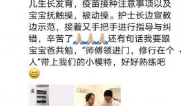 吃瓜老爸小说,揭秘娱乐圈背后的温馨故事