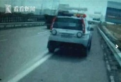 吃瓜群众停车视频,吃瓜群众镜头下的真实一幕