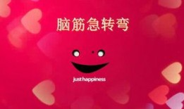 楼上的老李吃瓜,揭秘邻里间的趣味生活瞬间