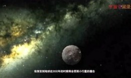 吃太空瓜的视频,太空种植技术新突破