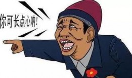 吃瓜不怕事,揭秘娱乐圈幕后真相