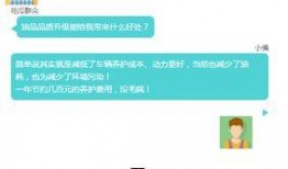 吃瓜观众下单,揭秘热门话题背后的真相