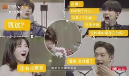 吃瓜综艺上的爆笑吃瓜,笑点连连