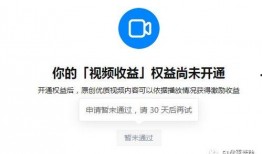 知乎小说吃瓜群众,揭秘网络小说背后的故事与争议