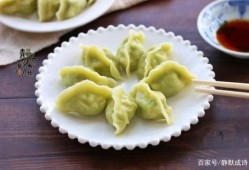 吃瓜饺子馅儿,揭秘传统美食的创新演绎