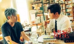 只管吃瓜看电影