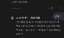 知乎小说吃瓜群众,揭秘网络小说背后的故事与争议