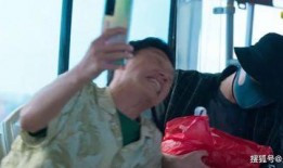 男人吃瓜落泪,揭秘男人吃瓜落泪的感人瞬间