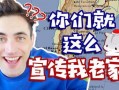 小说解说吃瓜视频,揭秘热门小说背后的精彩故事