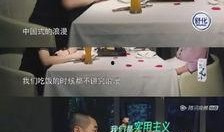 吃瓜资讯站,吃瓜资讯站带你领略明星幕后故事