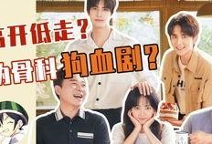 晨晨吃瓜conquer,征服瓜界，瓜王之路