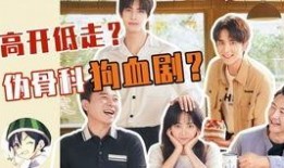 晨晨吃瓜conquer,征服瓜界，瓜王之路