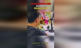 室友吃瓜群众视频,揭秘校园生活幕后趣闻