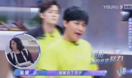 吃瓜看戏博主,吃瓜看戏博主的独家爆料