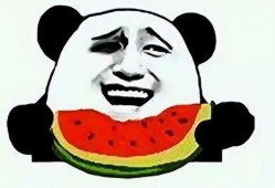 带你吃瓜啊奇葩标志,“带你吃瓜啊”奇葩标志背后的故事