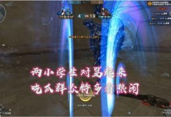 穿越火线最新吃瓜,最新吃瓜揭秘，神秘事件背后真相揭晓！