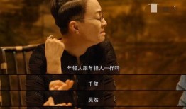 晨晨吃瓜conquer,征服瓜界，瓜王之路