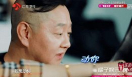 晨晨吃瓜conquer,征服瓜界，瓜王之路