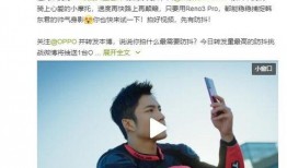 阿斌吃瓜群众视频,揭秘娱乐圈幕后故事