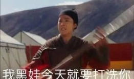 木兰吃瓜,花木兰的瓜田奇遇记