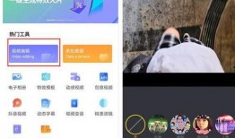 吃瓜模式拍照软件,揭秘吃瓜模式拍照软件的神奇魅力