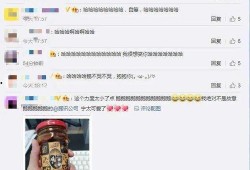 qq吃瓜福利群,揭秘网络社交新潮流